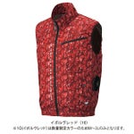 HUMMER ハマー 空調作業服 作業着 空調風神服 ベスト 08800