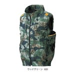 ATACK BASE アタックベース 空調作業服 作業着 The tough 空調風神服 ベスト 7740