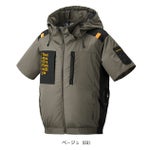 ATACK BASE アタックベース 空調作業服 作業着 The tough 空調風神服 半袖フードジャケット 7745