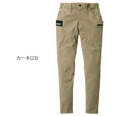 3XL BURTLE バートル 春夏作業服 作業着 カーゴパンツ(ユニセックス) 692