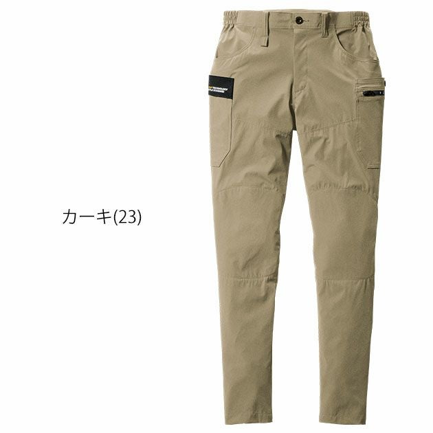 3XL BURTLE バートル 春夏作業服 作業着 カーゴパンツ(ユニセックス) 692