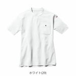S～3XL BURTLE バートル 春夏作業服 作業着 フォーマルTシャツ(ユニセックス) 657
