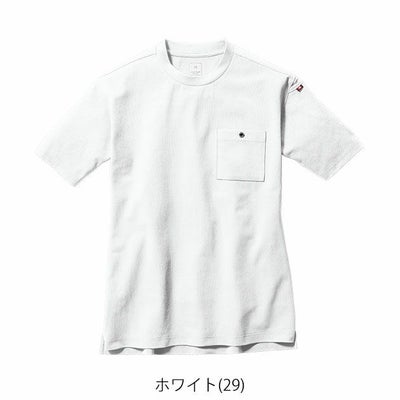 S～3XL BURTLE バートル 春夏作業服 作業着 フォーマルTシャツ(ユニセックス) 657