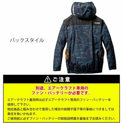S～XXL BURTLE バートル 空調作業服 作業着 ACブルゾン 2024年新作(ユニセックス) AC2021