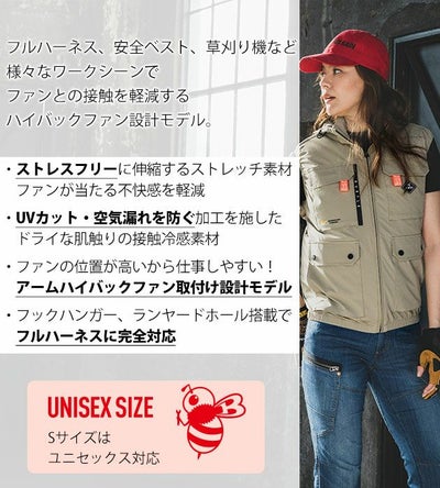 S～XXL BURTLE バートル 空調作業服 作業着 ACベスト 2024年新作(ユニセックス) AC2034