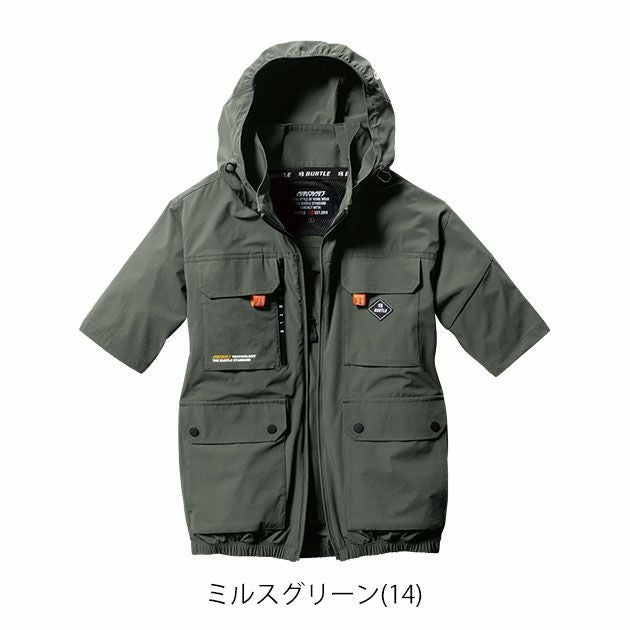 S～XXL BURTLE バートル 空調作業服 作業着 AC半袖ブルゾン 2024年新作(ユニセックス) AC2036