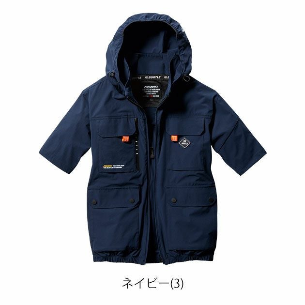 3XL BURTLE バートル 空調作業服 作業着 AC半袖ブルゾン 2024年新作(ユニセックス) AC2036