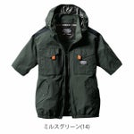 S～XXL BURTLE バートル 空調作業服 作業着 ACタクティカル半袖ブルゾン 2024年新作(ユニセックス) AC1156