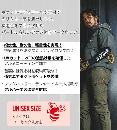 3XL BURTLE バートル 空調作業服 作業着 ACタクティカル半袖ブルゾン 2024年新作(ユニセックス) AC1156