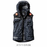 S～XXL BURTLE バートル 空調作業服 作業着 ACフーディベスト 2024年新作(ユニセックス) AC1194