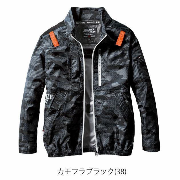 3XL BURTLE バートル 空調作業服 作業着 ACブルゾン 2024年新作(ユニセックス) AC2011