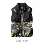S～XXL BURTLE バートル 空調作業服 作業着 ACベスト 2024年新作(ユニセックス) AC2014