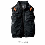 S～XXL BURTLE バートル 空調作業服 作業着 ACベスト 2024年新作(ユニセックス) AC2014