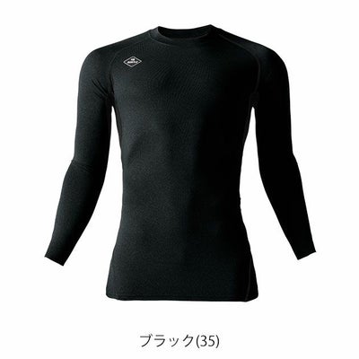 BURTLE バートル 春夏インナー エアーフィット 2024年新作(ユニセックス) 4070