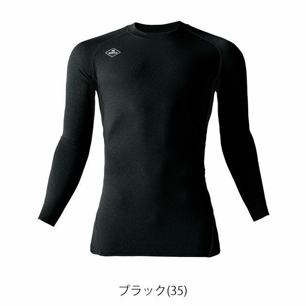 BURTLE バートル 春夏インナー エアーフィット 2024年新作(ユニセックス) 4070