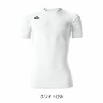 BURTLE バートル 春夏インナー 半袖エアーフィット 2024年新作(ユニセックス) 4071