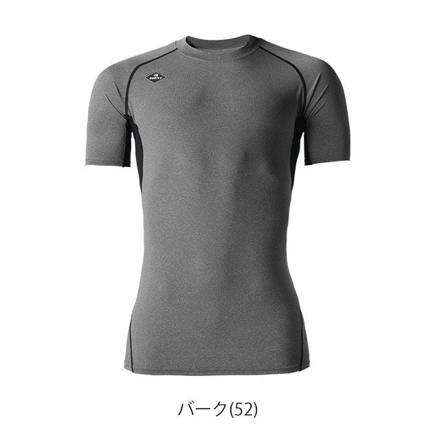 BURTLE バートル 春夏インナー 半袖エアーフィット 2024年新作(ユニセックス) 4071