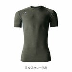 BURTLE バートル 春夏インナー 半袖エアーフィット 2024年新作(ユニセックス) 4071