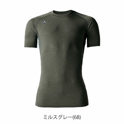 BURTLE バートル 春夏インナー 半袖エアーフィット 2024年新作(ユニセックス) 4071