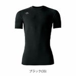 BURTLE バートル 春夏インナー 半袖エアーフィット 2024年新作(ユニセックス) 4071