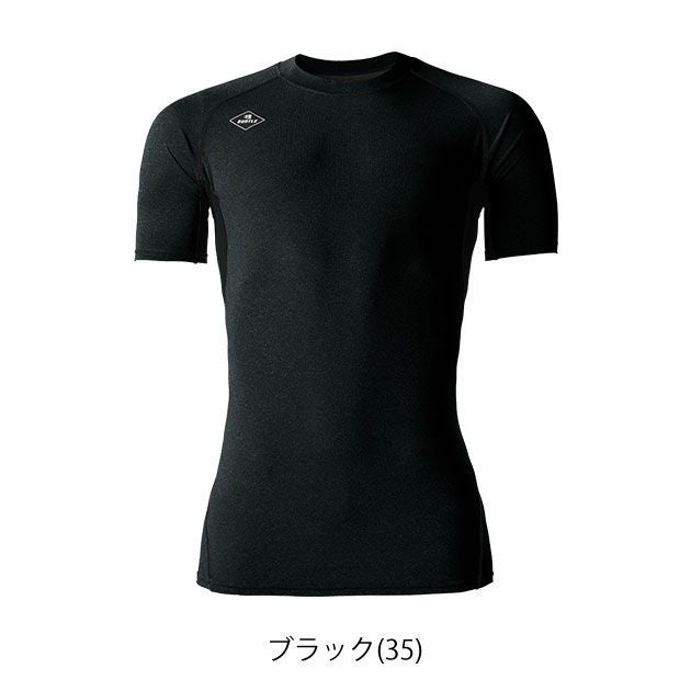 BURTLE バートル 春夏インナー 半袖エアーフィット 2024年新作(ユニセックス) 4071