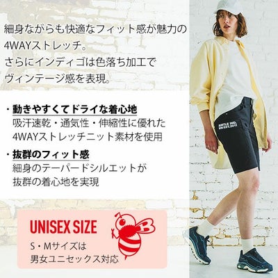 S～XXL BURTLE バートル 春夏作業服 作業着 ショートカーゴパンツ(ユニセックス) 497