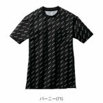S～3XL BURTLE バートル 春夏作業服 作業着 フォーマルTシャツ（ユニセックス） 2024年限定モデル 657