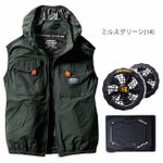 BURTLE バートル 空調作業服 作業着 エアークラフトベスト・バッテリー・ファンフルセット AC1154・AC08・AC08-1