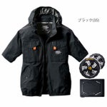 BURTLE バートル 空調作業服 作業着 エアークラフト半袖ブルゾン・バッテリー・ファンフルセット AC1156・AC08・AC08-1