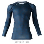 S～4L SOWA 桑和 春夏インナー 長袖サポートシャツ 8335-40