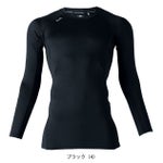 S～4L SOWA 桑和 春夏インナー 長袖サポートシャツ 8335-40