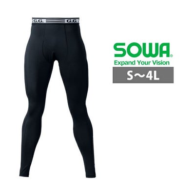 S～4L SOWA 桑和 春夏インナー サポートロングタイツ（前開き） 8335-47