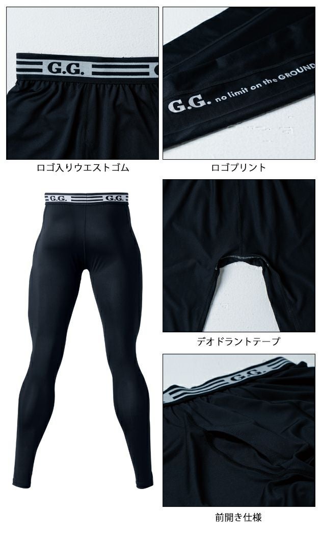 S～4L SOWA 桑和 春夏インナー サポートロングタイツ（前開き） 8335-47