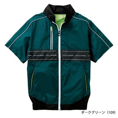 4L SOWA 桑和 空調作業服 作業着 EF用半袖ブルゾン 8329-01