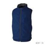 S～3L SOWA 桑和 空調作業服 作業着 EFベスト 7439-06