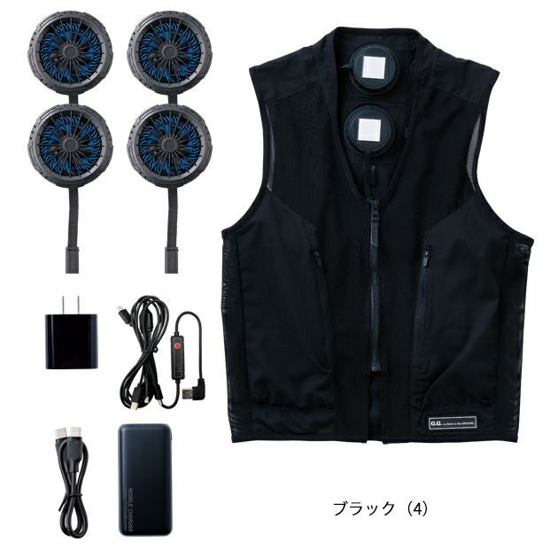 4L SOWA 桑和 空調作業服 作業着 アイスパッド・ベストセット 13109