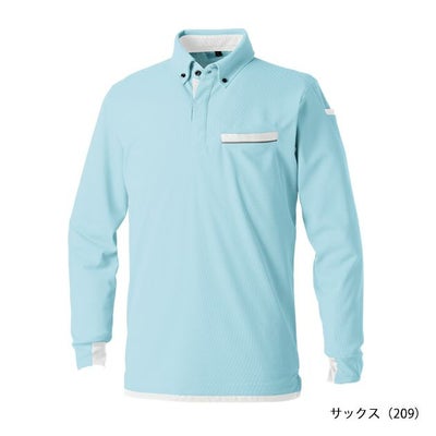 5L～6L SOWA 桑和 春夏作業服 作業着 長袖ポロシャツ（胸ポケット付き） 7335-50