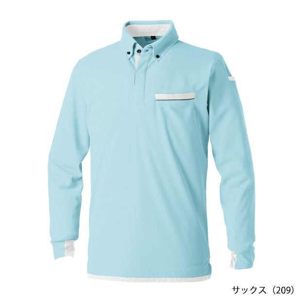 5L～6L SOWA 桑和 春夏作業服 作業着 長袖ポロシャツ（胸ポケット付き） 7335-50