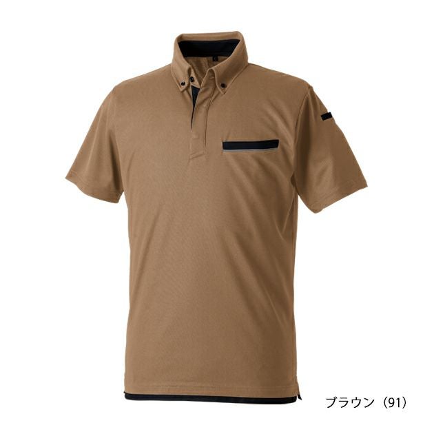 SS～4L SOWA 桑和 春夏作業服 作業着 半袖ポロシャツ（胸ポケット付き） 7335-51