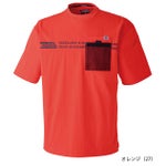 寅壱 春夏作業服 作業着 半袖クルーネックＴシャツ 5953-618