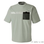 寅壱 春夏作業服 作業着 半袖クルーネックＴシャツ 5953-618