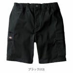Dickies ディッキーズ 春夏作業服 作業着 T/Cストレッチ ショートカーゴパンツ D-2876