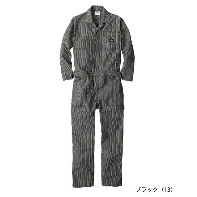 Dickies ディッキーズ つなぎ服 作業着 ライトストレッチ ヒッコリー ツナギ D-7106