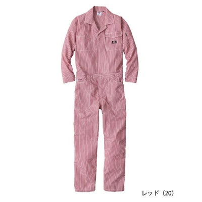 Dickies ディッキーズ つなぎ服 作業着 ライトストレッチ ヒッコリー ツナギ D-7106