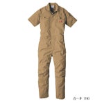 Dickies ディッキーズ つなぎ服 作業着 ストレッチCVC 半袖ツナギ D-749