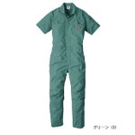 Dickies ディッキーズ つなぎ服 作業着 ストレッチCVC 半袖ツナギ D-749