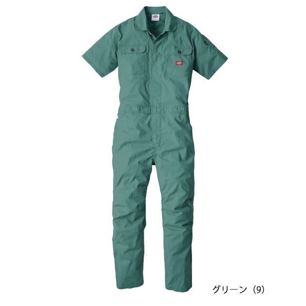 Dickies ディッキーズ つなぎ服 作業着 ストレッチCVC 半袖ツナギ D-749
