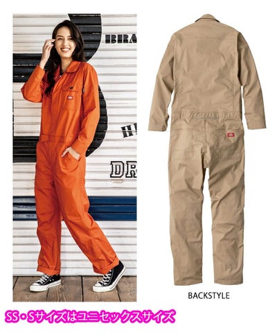 Dickies ディッキーズ つなぎ服 作業着 ストレッチCVC 長袖ツナギ D-746