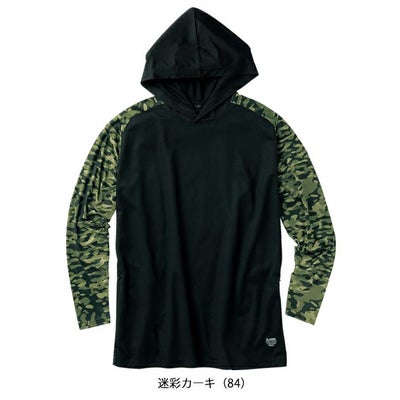 M～4L クロダルマ 春夏作業服 作業着 ハイブリッドパーカー DG813