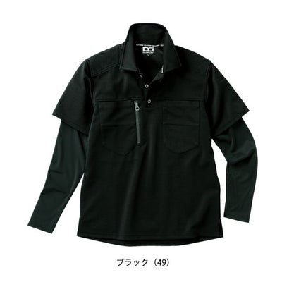 M～4L クロダルマ 春夏作業服 作業着 フェイクレイヤードポロシャツ DG814